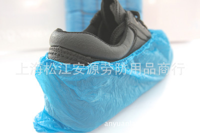 蓝色PE一次性鞋套 价格、厂家、图片与防护鞋全面解析，上海松江安源劳防用品商行的信赖之选