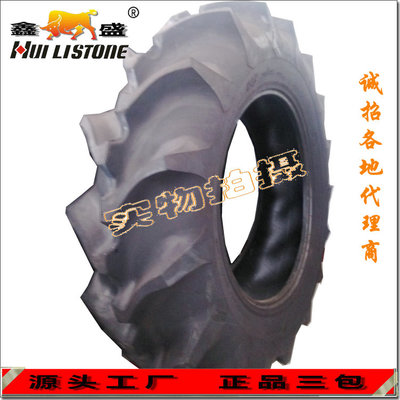 厂家直销18.4-38水田高花拖拉机轮胎，青岛汇利斯通轮胎质量保证